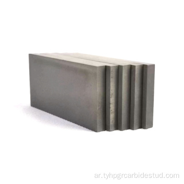 بقعة البضائع الملبدة VSI Crusher Carbide Plate 5*30*60mm